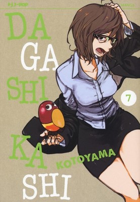 Kotoyama Bücher - Dagashi Kashi. Vol. 7 - 2018 (J-POP)