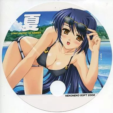 Neko Neko Soft Scarlett Fan Character Uchiwa Japanese Summer Decor For Ages 14+