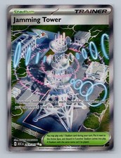 JAMMING TOWER 261/217 UR ASCENDED HEROES POKEMON HOLO NM