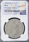 1878-CC Morgan Silver Dollar - BullionPLUS - Throwback Series 1 - VG8