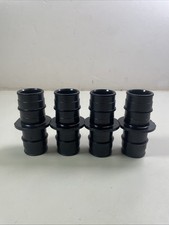 Uponor ProPEX EP Coupling 1-1/2 x 1-1/2 Coupling Pack of 4 Couplings