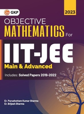 G.K. Publications P - IIT JEE 2023 Main  Advanced - Objective Mathem - E555z