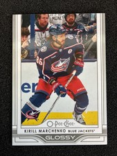 2025-26 Upper Deck Series 1 - O- Pee-Chee Glossy Silver Kirill Marchenko #OG-15