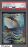 2012 Pokemon PORTUGUESE B&W Dark Explorers #104 FA/Kyogre EX PSA 8 NM-MT