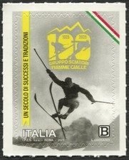 ITALIA 2025: Gruppo sciatori delle Fiamme Gialle della Guardia di Finanza