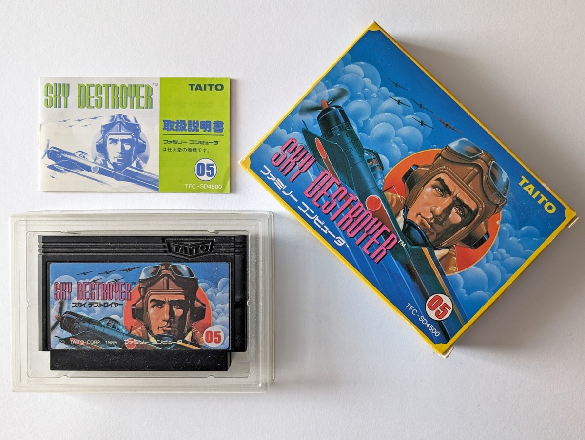 Famicom Sky Destroyer Nes SKY DESTROYER Taito ファミコン ゲーム