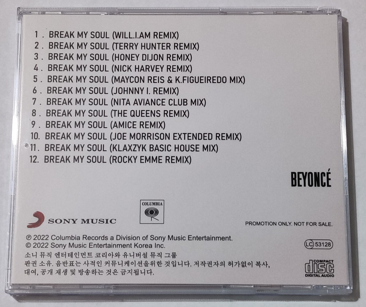 Beyonce - Break my soul. Remixes (CD, 12 tracks, Promo) 2022