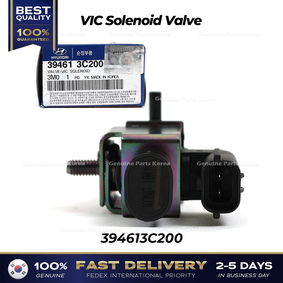 Distinction Ⅰ〜Ⅲ、vocavularist、 2000 ⭐Genuine⭐ VIC Solenoid Valve 394613C200 for Hyundai Azera