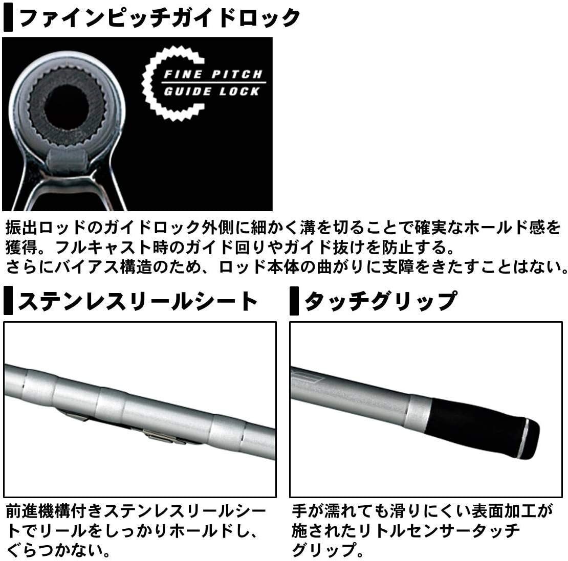 Prime SURF T 30-405 投げ竿 405cm 25-35g Amazon.com : Daiwa Prime SURF T #27-425-W : Sports & Outdoors