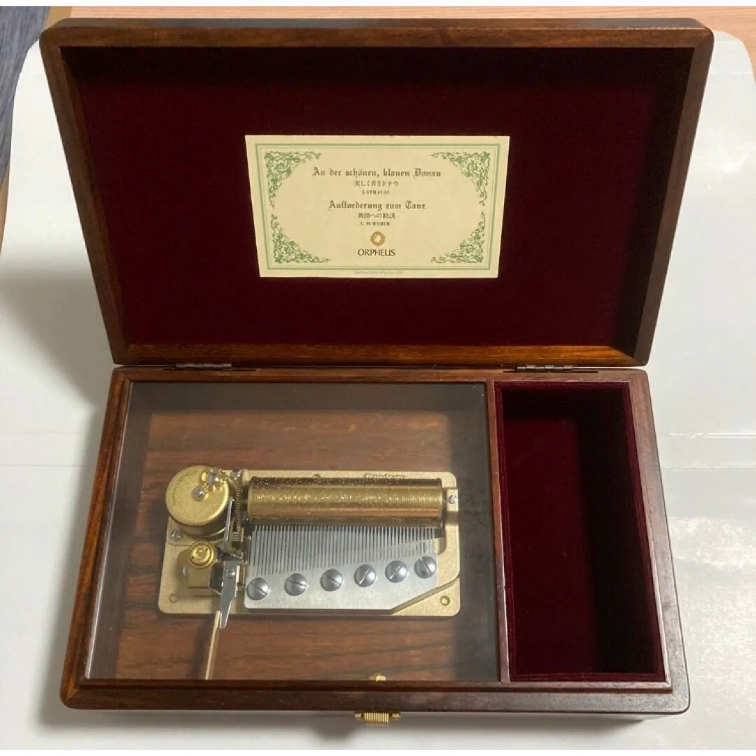 SANKYO製『ORPHEUS』 Age-old music box gets high-end makeover into 150-song