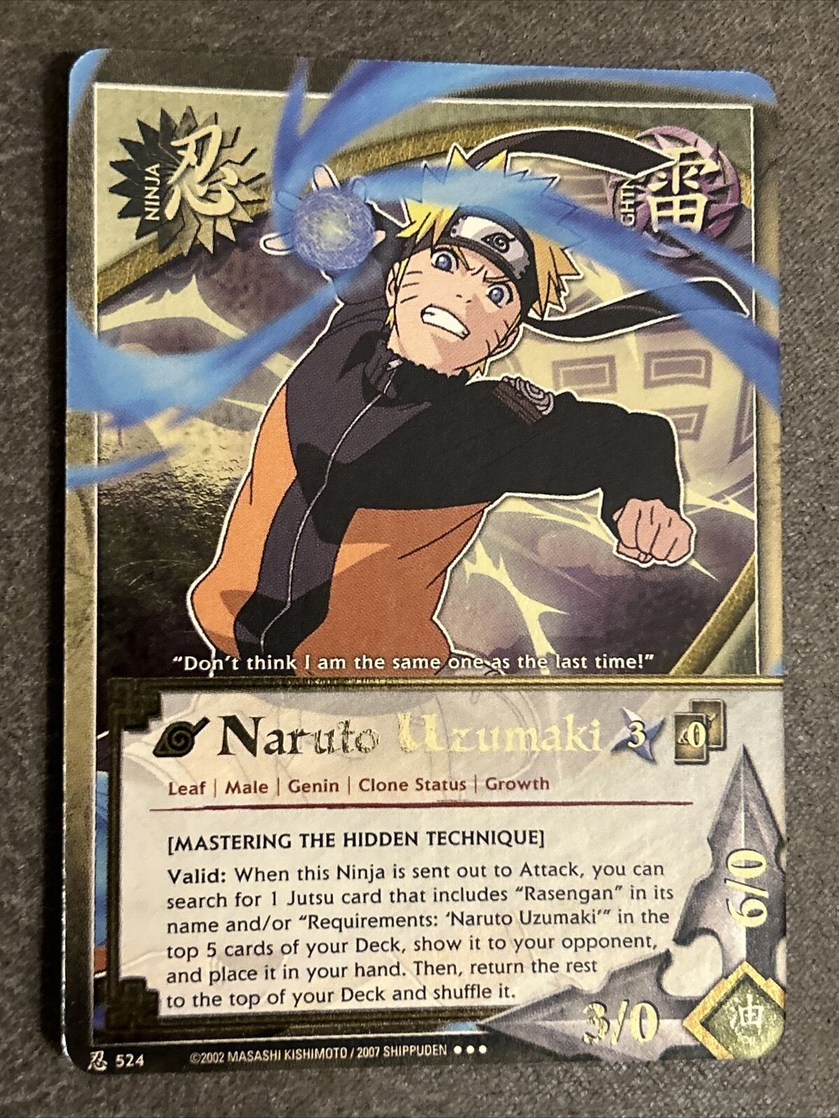 Naruto Uzumaki Mastering the Hidden Technique N-524 Super Rare NM