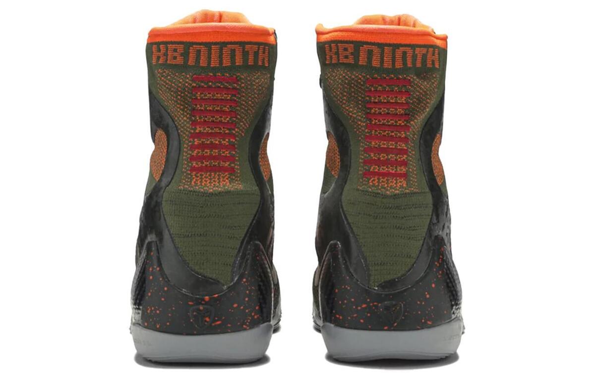 Size 9 - Nike Kobe 9 Elite Strategy for sale online | eBay Size 9 - Nike Kobe 9 Elite Strategy for sale online | eBay