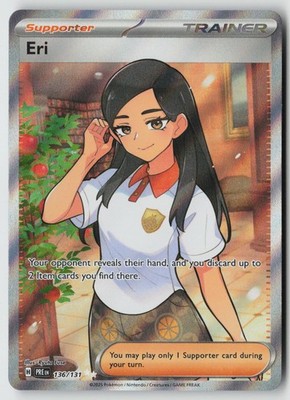 Eri 136/131 Holo Ultra Rare Prismatic Evolutions Pokemon Near Mint