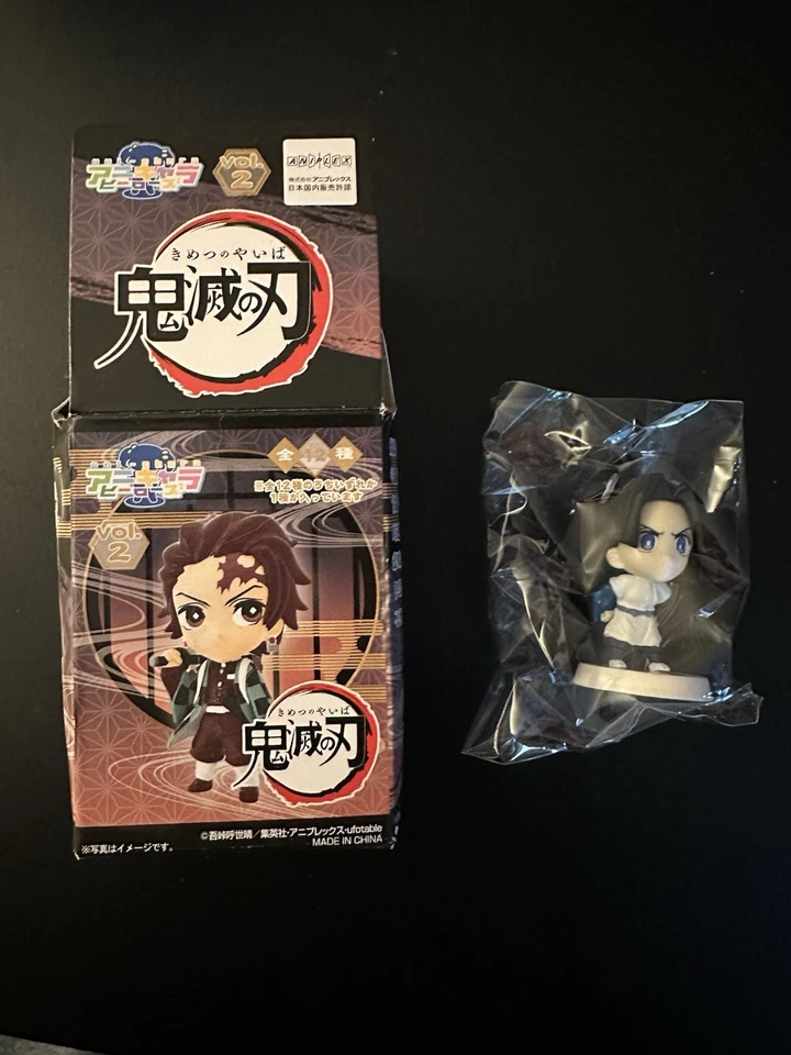 Demon Slayer Figur Aoi Kanzaki