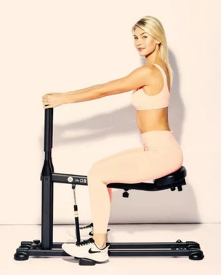 The DB Method Home Squat Exercise Machine Rack Workout
