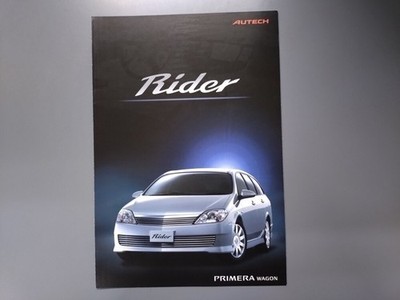 Catalog Primera Wagon Rider Published In May 2002 Used Item