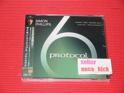 11B SIMON PHILLIPS PROTOCOL VI JAPAN SHM CD