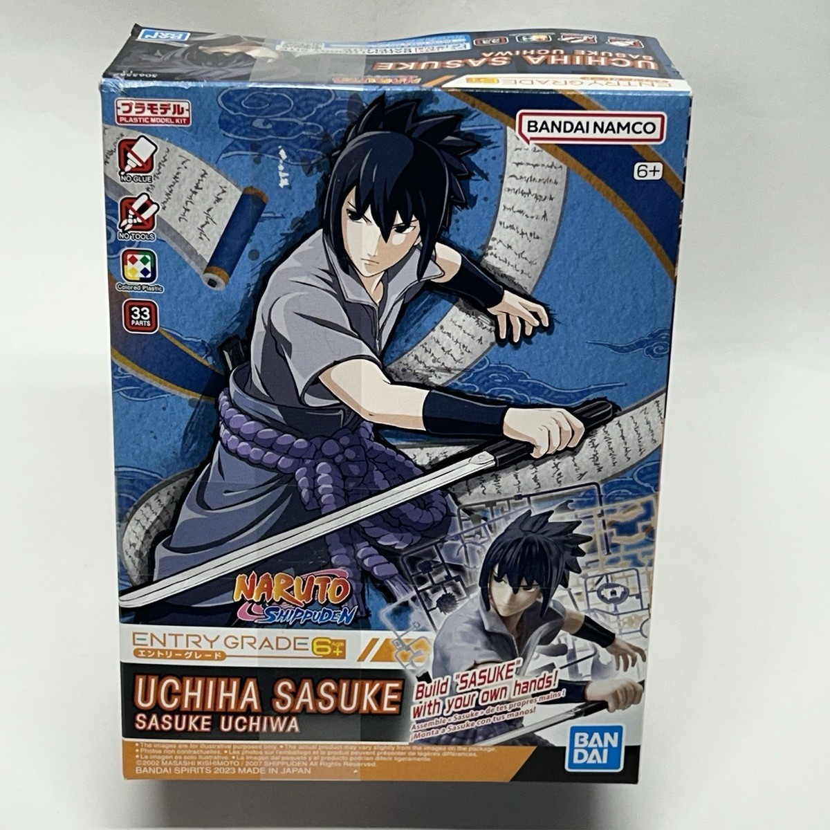 新品未使用品グレートSASUKE18mm、2箱 Sasuke Uchiha Model Kit Plastic Naruto Shippuden Entry Grade 7