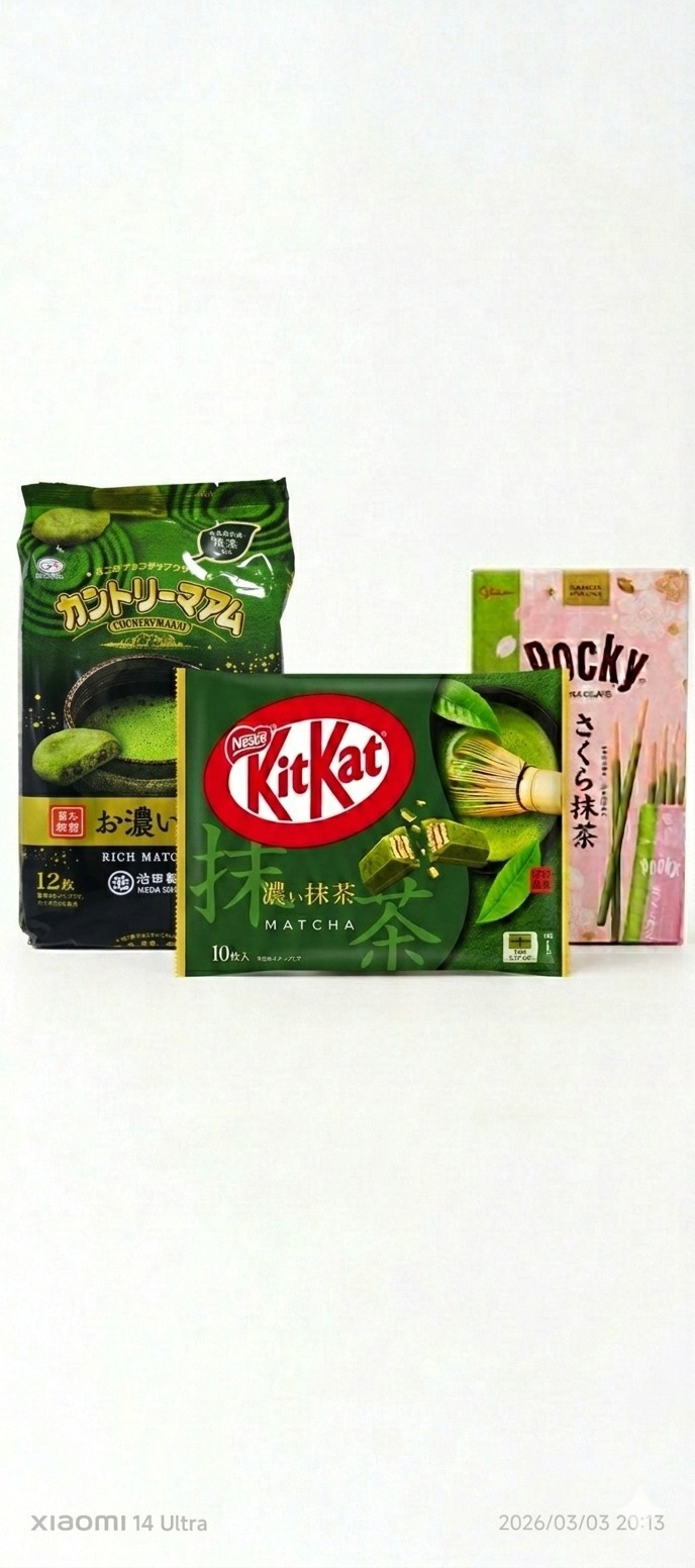 Japanese Matcha Snack Set Sakura Pocky KitKat Country Ma'am