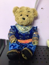 Disney Aladdin Genie Teddy Bear Plush Costume Theatrical Broadway Musical 16  
