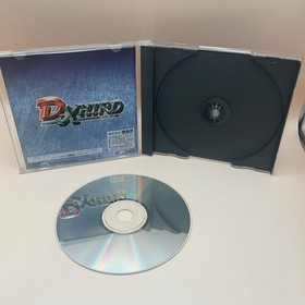 D-Xhird (Sega Saturn, 1997) Japanese.