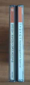 Sega GT Homologation Special Sega Dreamcast NTSC-J Complete with spine 