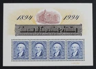 CKStamps: US Stamps Collection Scott#2875 Mint NH OG