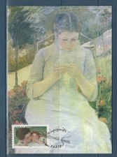 carte 1er jour  tableau  les impréssionnistes  Mary Cassatt  75  Paris  2006