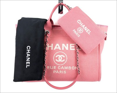 CHANEL PRÉCISION ピンクバッグ N E W Chanel Presicion Bag Pink – In My Bag Accessories