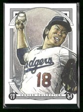 2017 Topps Museum Collection #CCR-KM Kenta Maeda Canvas Collection Reprints