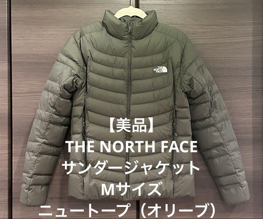 The North Face Thunder Jacket Mtaupe Olive | eBay
