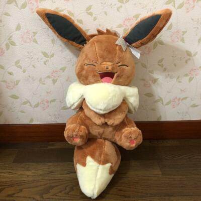 Pokemon Eevee Supine Face Up Smile Big Plush Doll 65cm 25.5in Ichiban Kuji Japan
