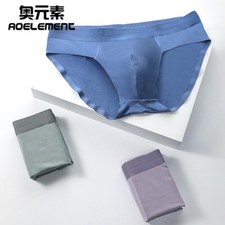 Men's U Convex Pouch Underwear Low Waist Briefs Breathable Tagless Underpants