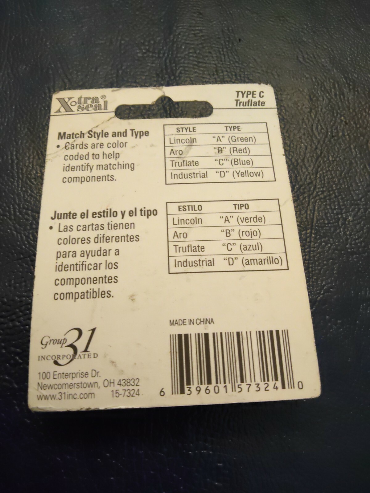 xtra seal plug 157324 type C Truflate Style eBay