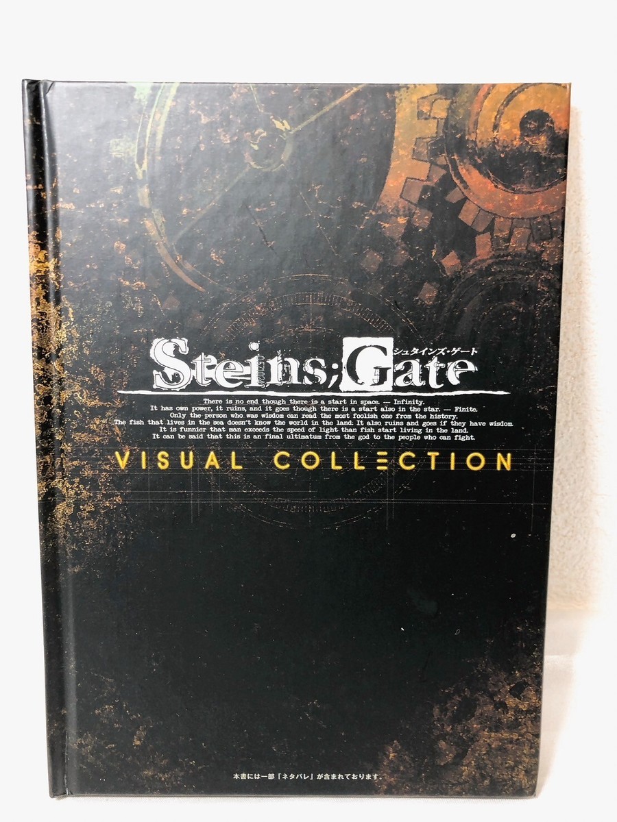 Xbox 360 Steins;Gate Limited Edition Import Japan Platinum Xbox 360 Steins;Gate Limited Edition Import Japan Platinum