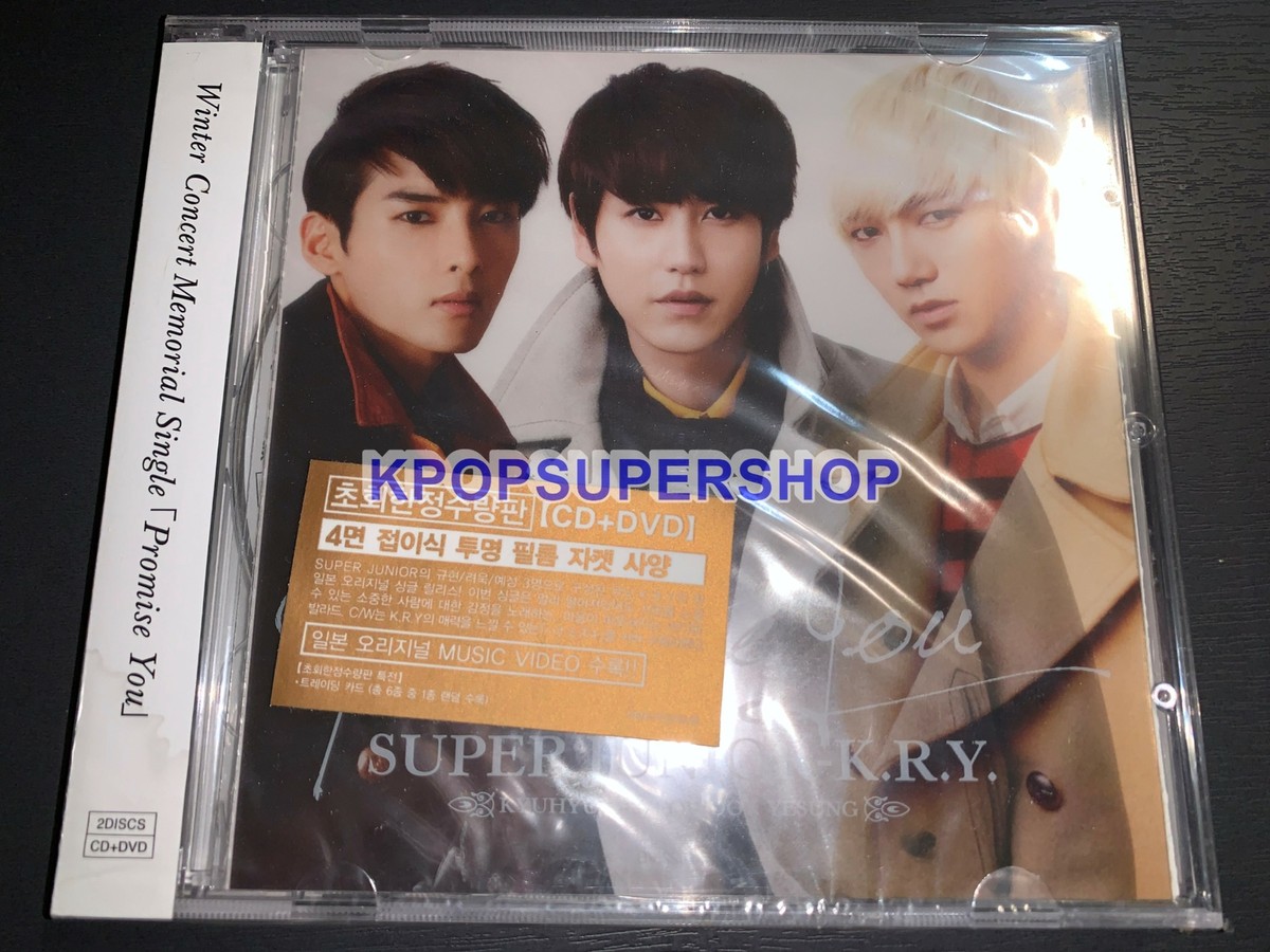 Super Junior KRY Japanese Album Promise You CD DVD New Sealed Rare