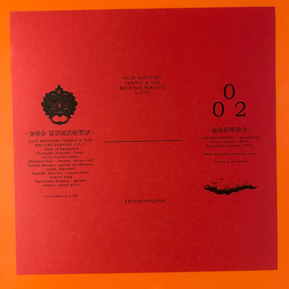 ACID MOTHERS TEMPLE & THE MELTING PARAISO UFO - VINYL 7" GOD UNKNOWN RECORDS NEW Foto 3 de 4