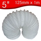 125mm x 1 m metre       5" PVC Flexible Ducting / Flexi hose duct, extractor fan