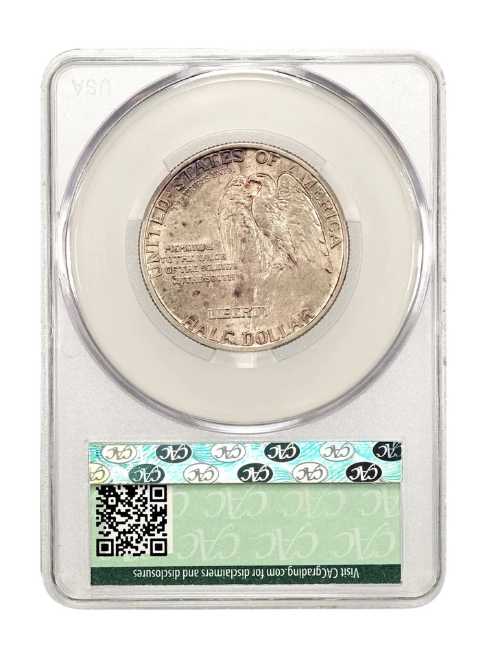 1925 Stone Mountain Silver Half Dollar Commemorative - CAC MS-63 - Image 3 of 4