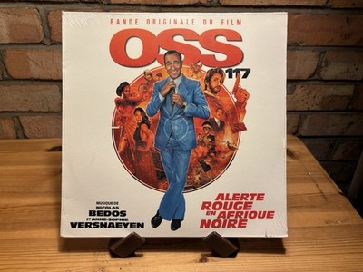 OSS 117: Alerte rouge en Afrique noire Soundtrack 12'' Vinyl Record LP 2021