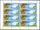 EUROPE CEPT GREECE 2001 MNH NEW UNSTAMPED**