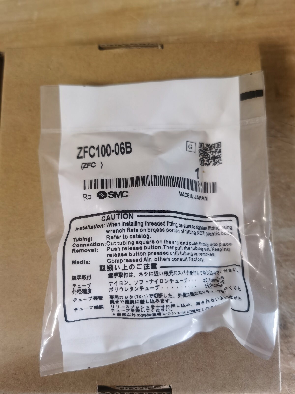 1PC NEW FOR SMC ZFC100-06B Vacuum Filter Expedited Shipping Free Delivery
