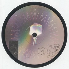SKILS, Bart/ADHS - Can't Hear You - Vinyl (1-sided 12")