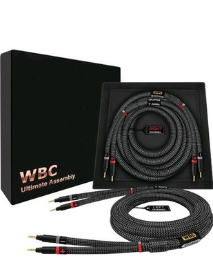 WORLDS BEST CABLES 10 Foot Ultimate - 7 AWG - Ultra-Pure OFC