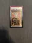 2000 Pokemon 2000 Movie Ancient Mew Promo Holo PSA 9 ~ Swirl ~ W/Guard