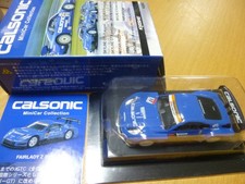 Kyosho 1/64 Calsonic Minicar Collection Fairlady Z 2005