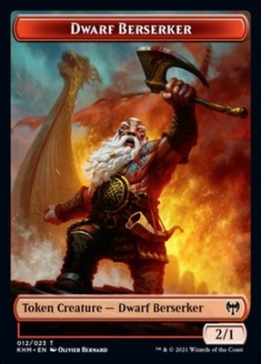 Dwarf Berserker / Koma's Coil Token (12 / 7) FOIL x1 1x Kaldheim NM MTG