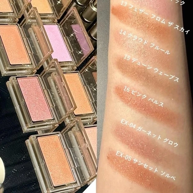 Rubor RMK Pure Complexion EX-04 Granate Brillo / EX-05 Sorbete Puesta de Sol (Otoño 2025) Foto 4 de 4