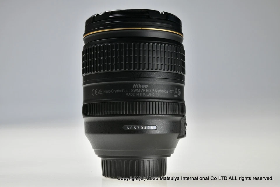 NIKON AF-S VR NIKKOR ED 24-120mm f/4G SWM IF Asférico Excelente Foto 2 de 4