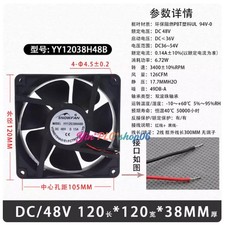 1 Pc. New YY12038H48B Server Cabinet Cooling Fan 12038 DC48V 0.15A 12CM 2Pin